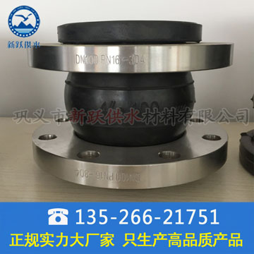�Ϻ��͑���ُ(g��u)����ܵ����������z���^